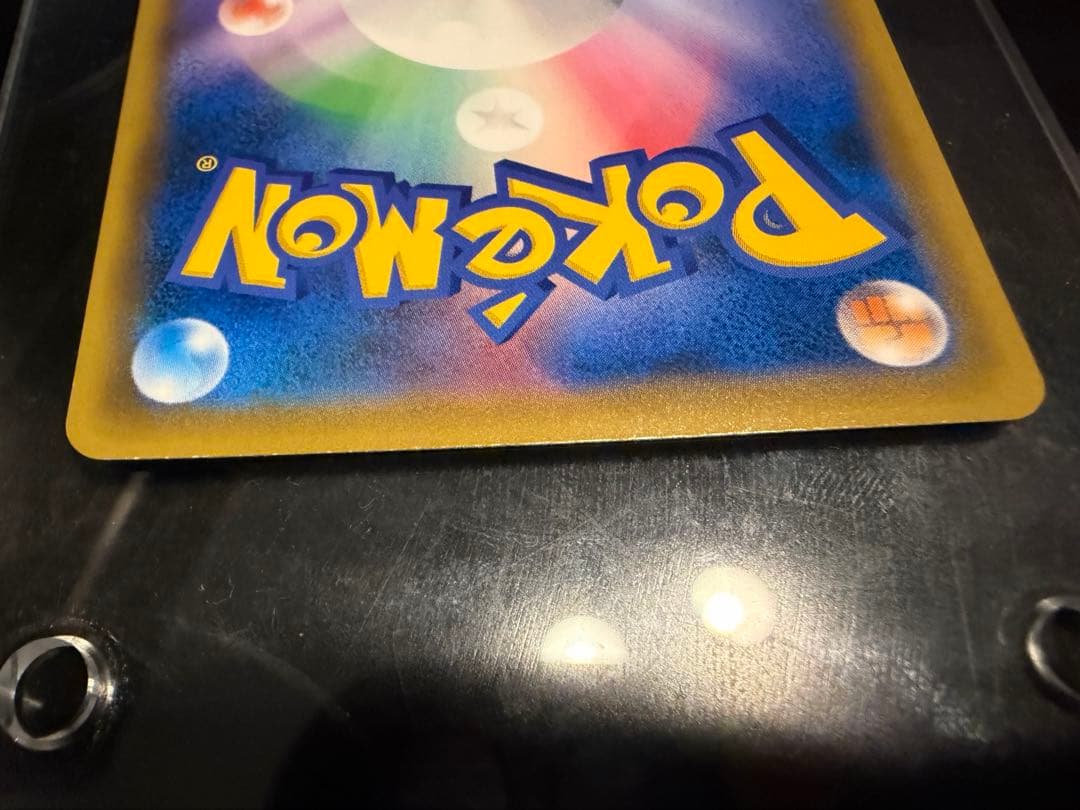 エーフィVMAX：強化拡張パック イーブイヒーローズ イーブイズセット PRO…