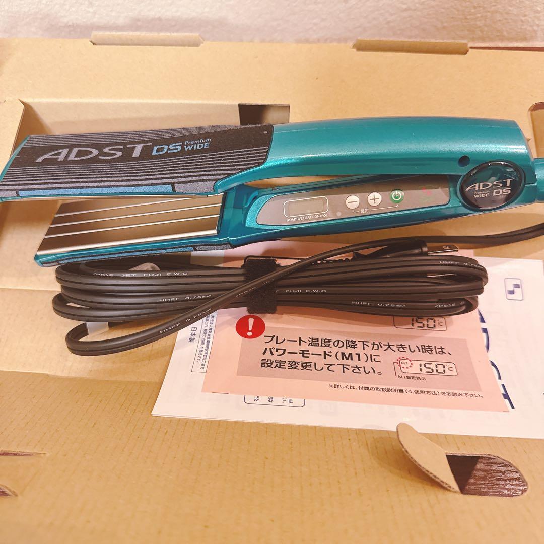 ADST Premium WIDE DS プレミアムワイド アドストワイド