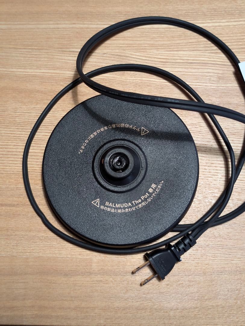 BALMUDA　The　Pot　電気ケトル　バルミューダ　KPT01JP