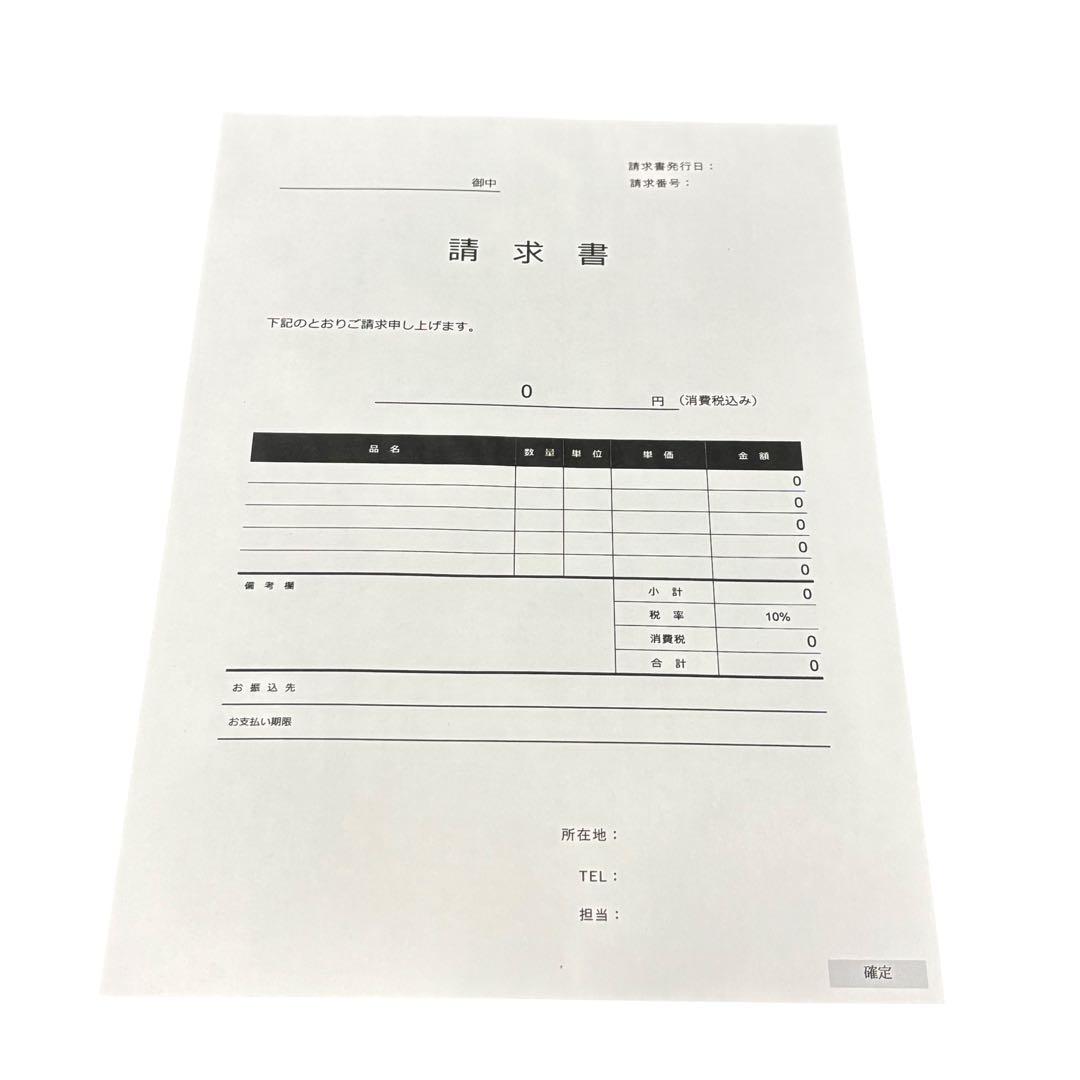 【エコタンク搭載】EPSON エプソン EP-M553T プリンター 複合機