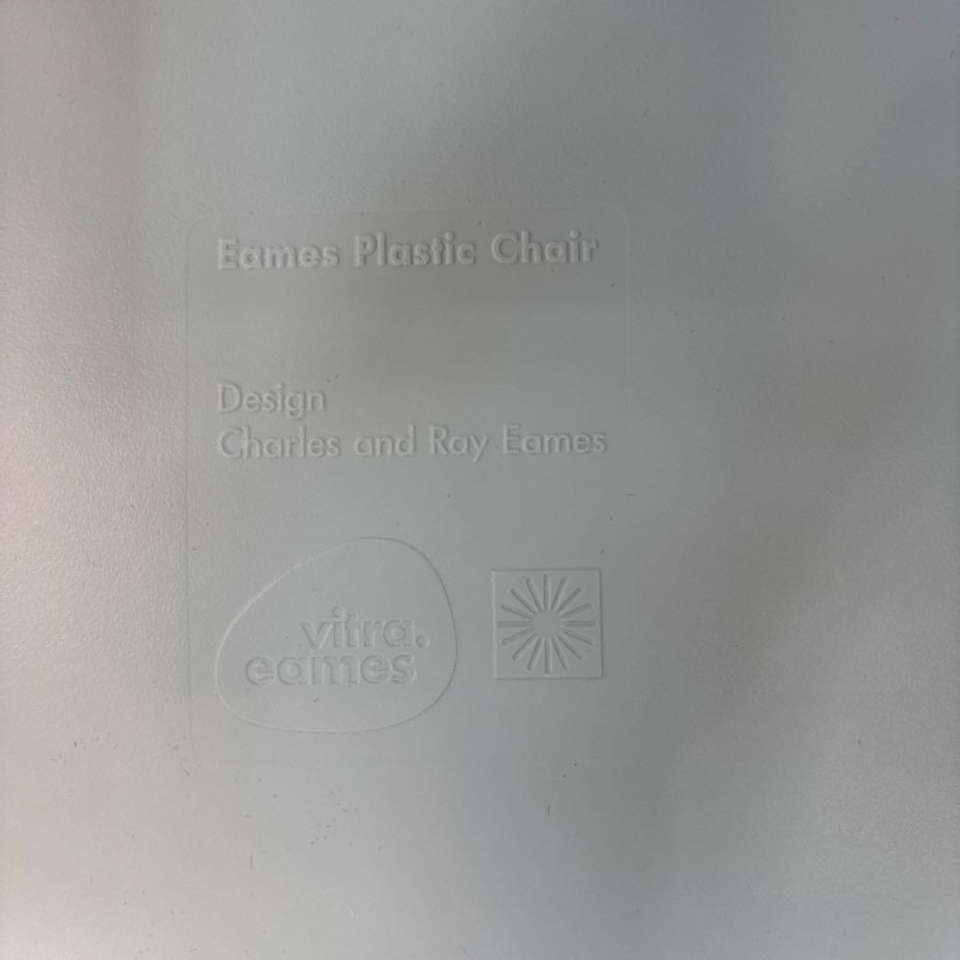 イームズ　ヴィトラ　サイドシェルチェア