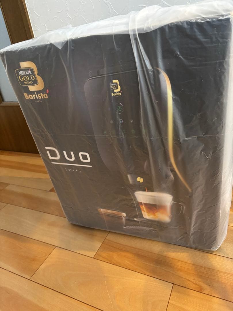 コーヒーメーカー・エスプレッソマシン Nescafe Barista Duo HPM9637