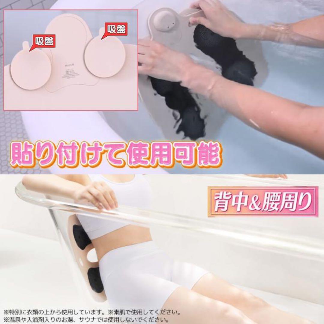 【未使用】ヤーマン 家庭用美容器 ミーゼ スパトレーナー MS-60N