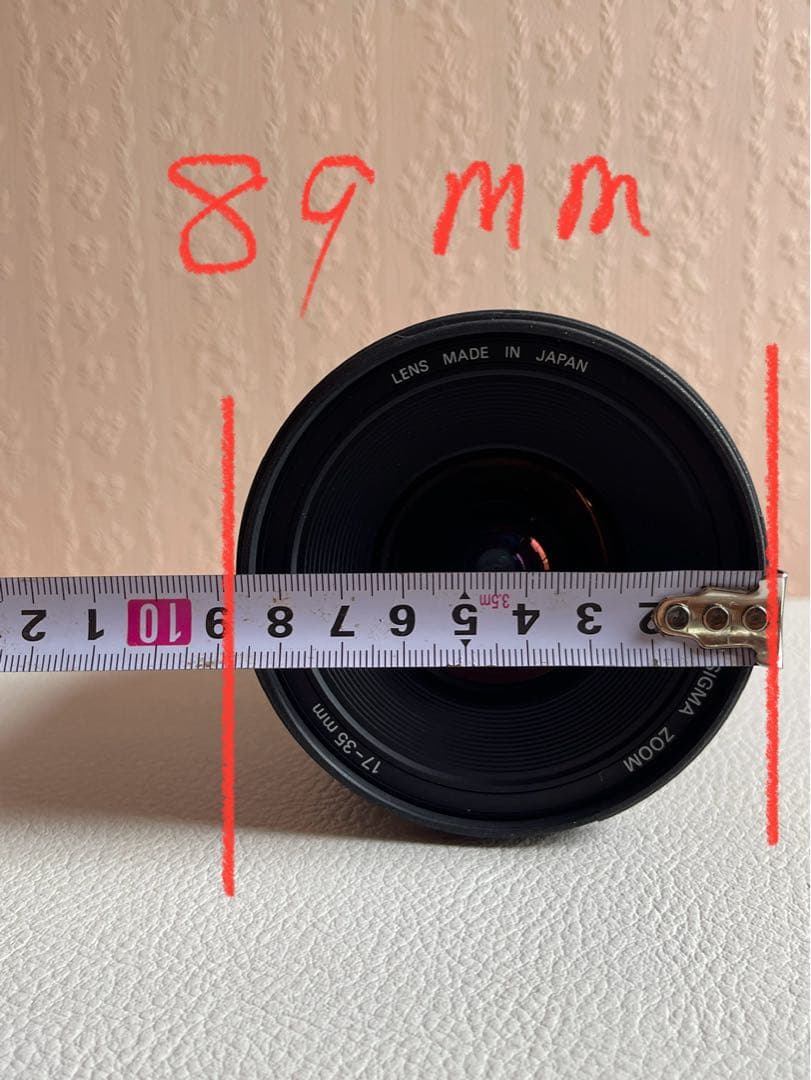 【美品】SIGMA 17-35mm F2.8-4 ニコンFマウントに対応