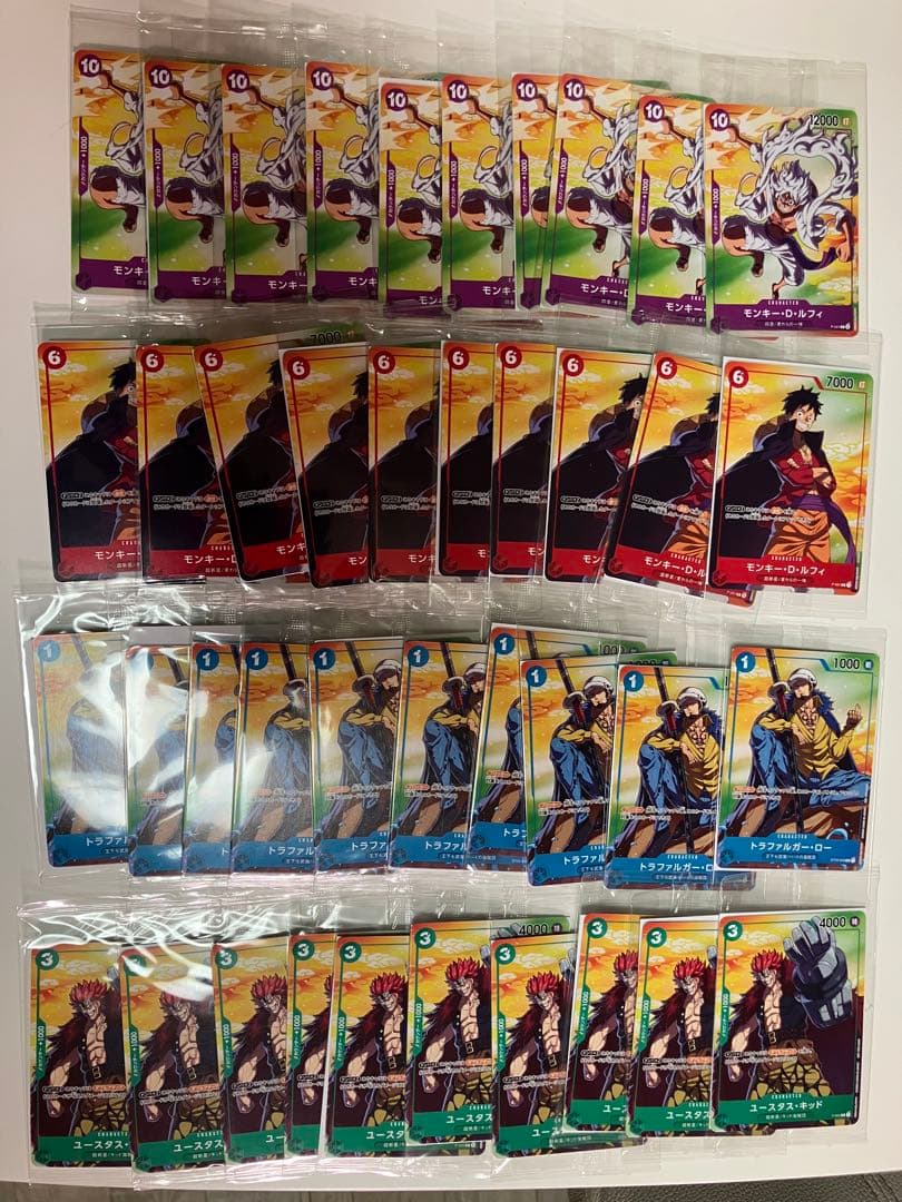 ONE PIECE トレーディングカード セブンイレブン 限定 プロモまとめ売り
