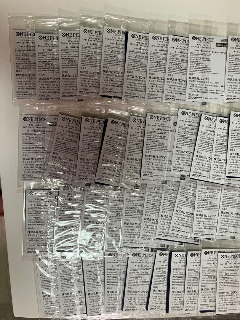 ONE PIECE トレーディングカード セブンイレブン 限定 プロモまとめ売り