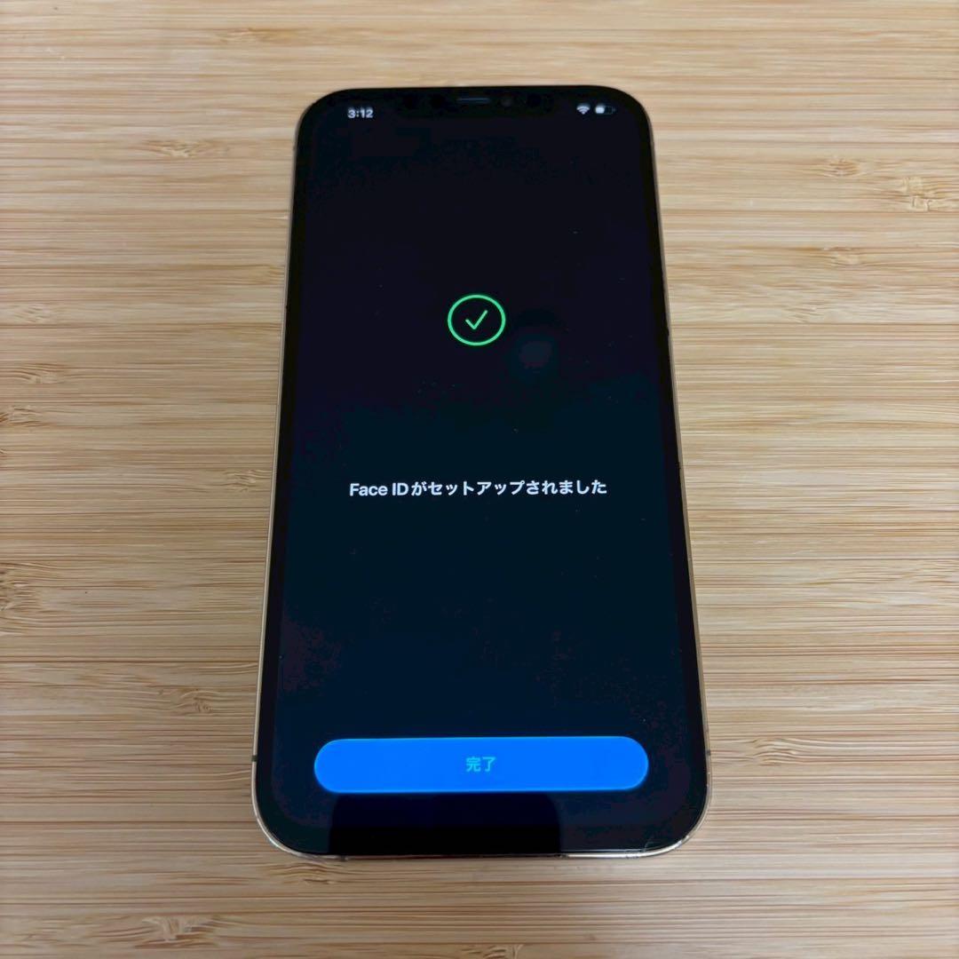 【美品】iPhone 12 PRO MAX 256GB ゴールド　新品バッテリー