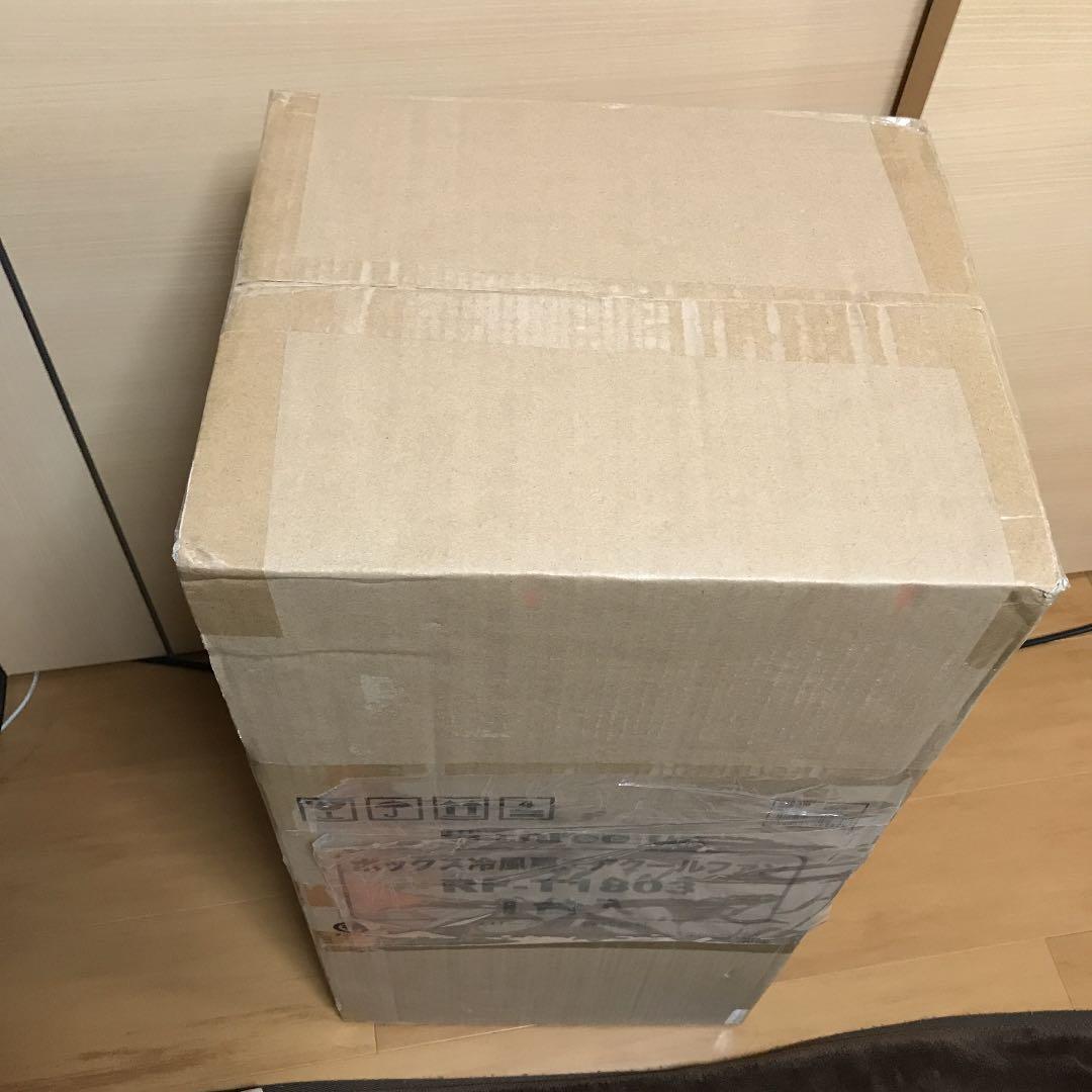 ボックス冷風機エアクールファン RF-T1803