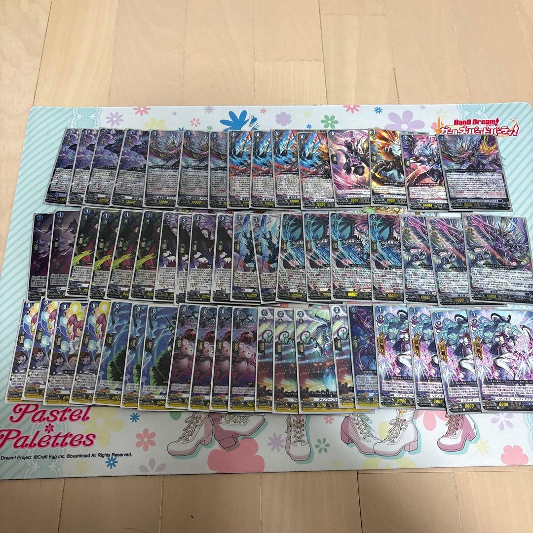 ヴァンガード　ダークステイツ　ドラジュエルドデッキ　スリーブパーツ込み