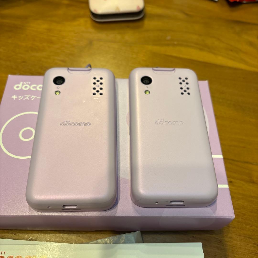 docomo キッズケータイ KY-4 パープル 2台セット