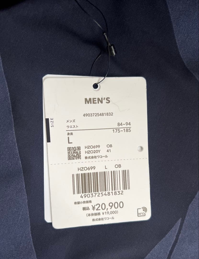 cwx シーダブリューエックス　メンズ　ジェネレーターモデル　HZO699