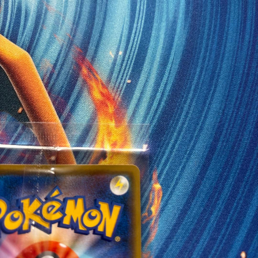 ポケカ　マリィの練習　未開封　プロモ