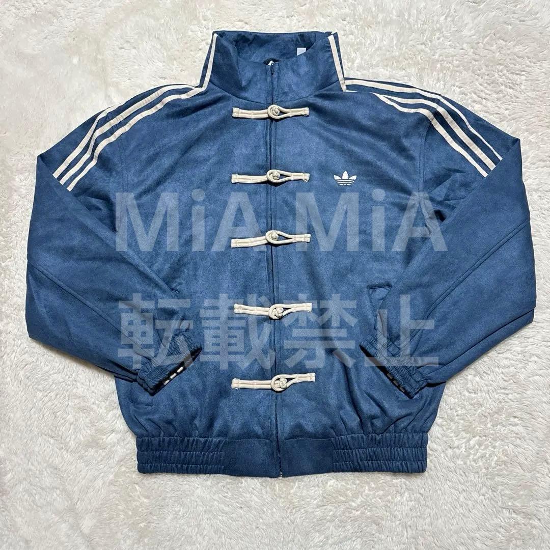 adidas 中国限定 辰年モデル トラックジャケット 青 Mサイズ