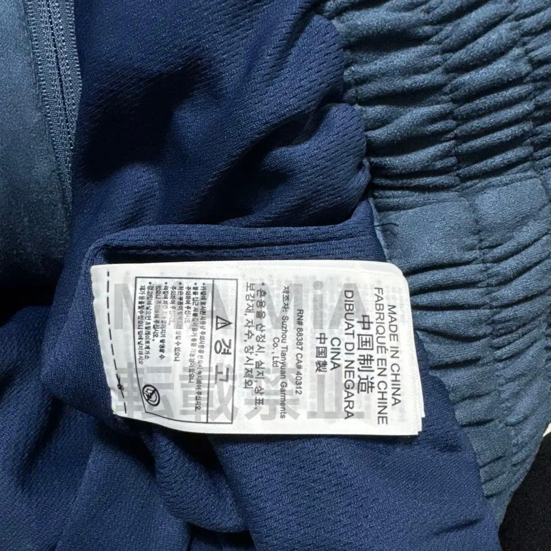 adidas 中国限定 辰年モデル トラックジャケット 青 Mサイズ