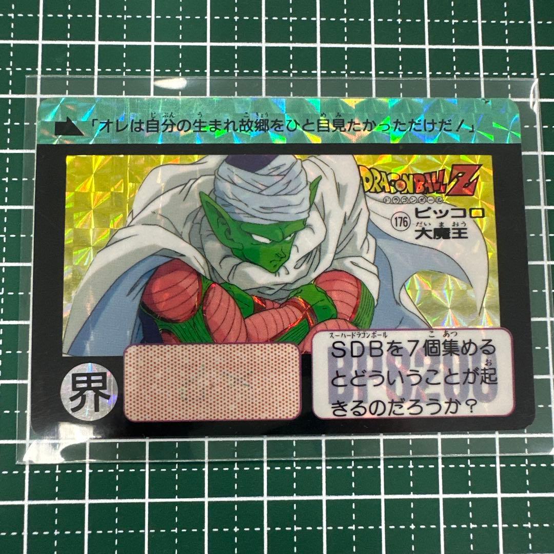 1990年　エラーカード　カードダス　ドラゴンボール　176 ピッコロ大魔王