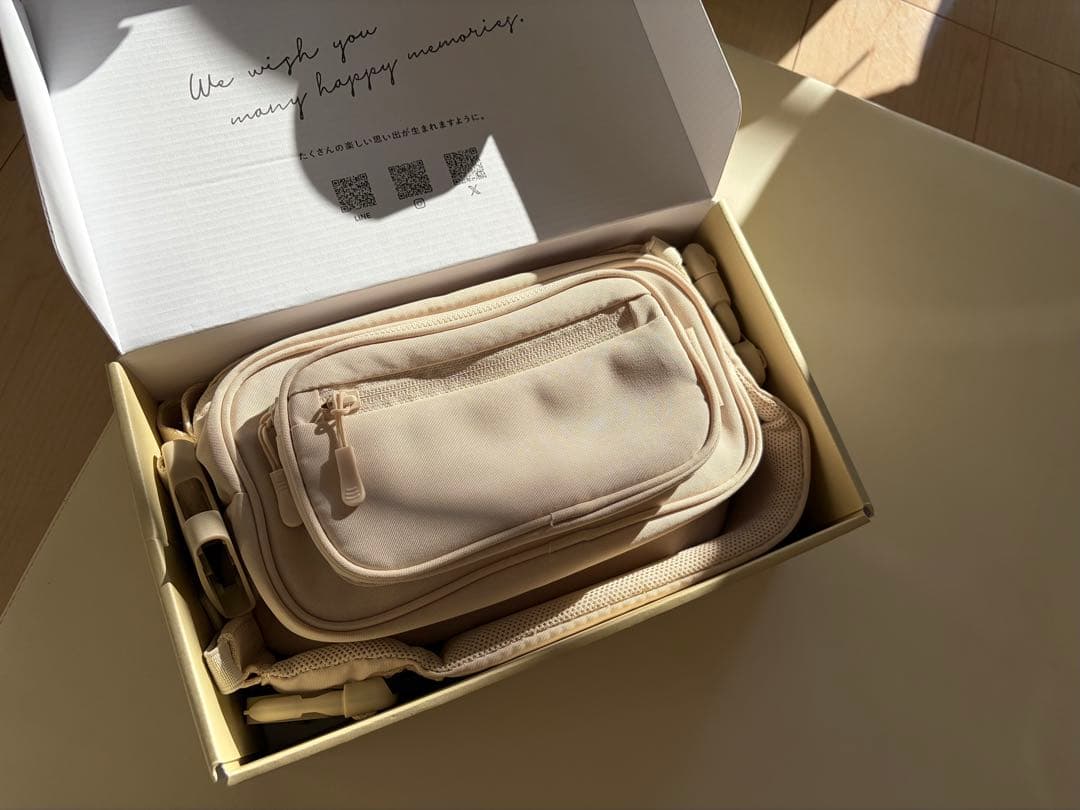 POMULU アイボリー　ヒップシート