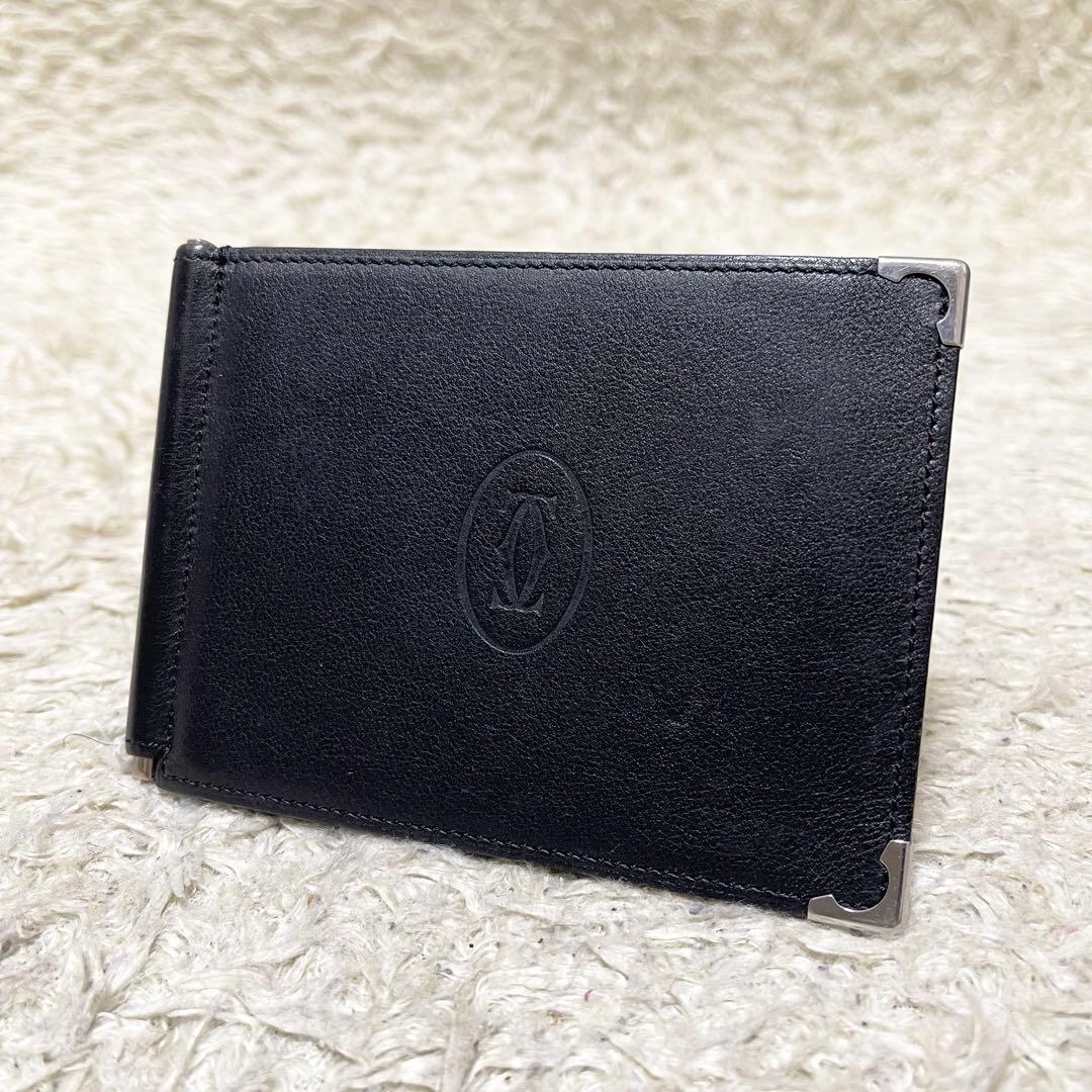 【美品】カルティエ　マネークリップ　フラグメントケース　カード収納　レザー　黒