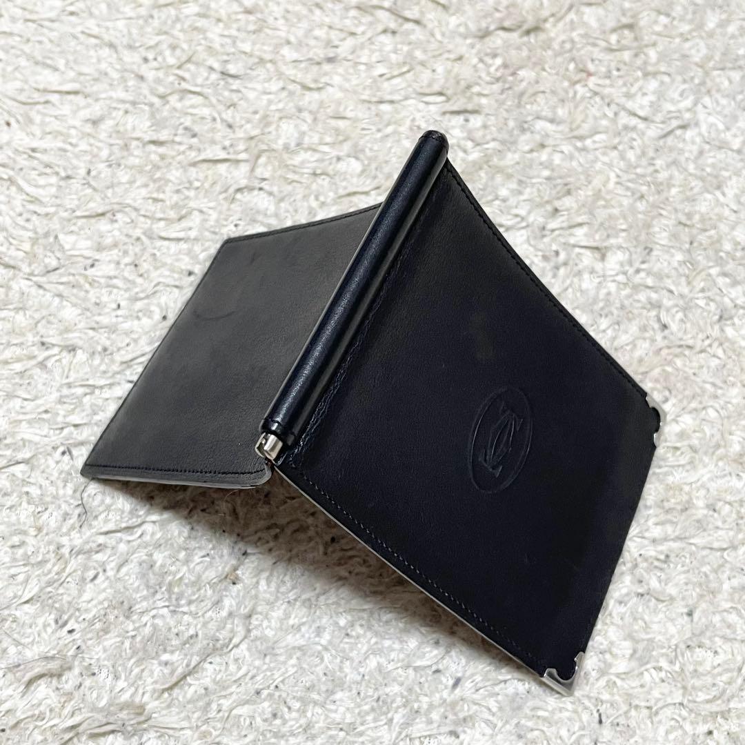 【美品】カルティエ　マネークリップ　フラグメントケース　カード収納　レザー　黒