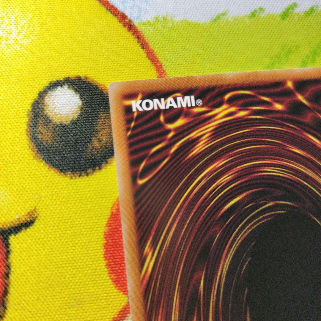 Ｒ*ズ様 遊戯王　青眼の白龍　ブルーアイズホワイトドラゴン　プリズマ