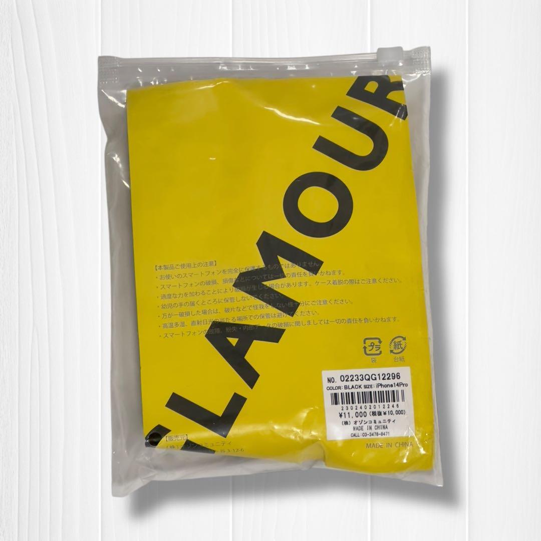 【未開封品☆入手困難】 SLACK PACK三つ折りウォレット付き