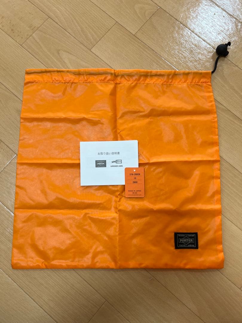 【最終値下げ】PX TANKER SLING PURSE / ブラック