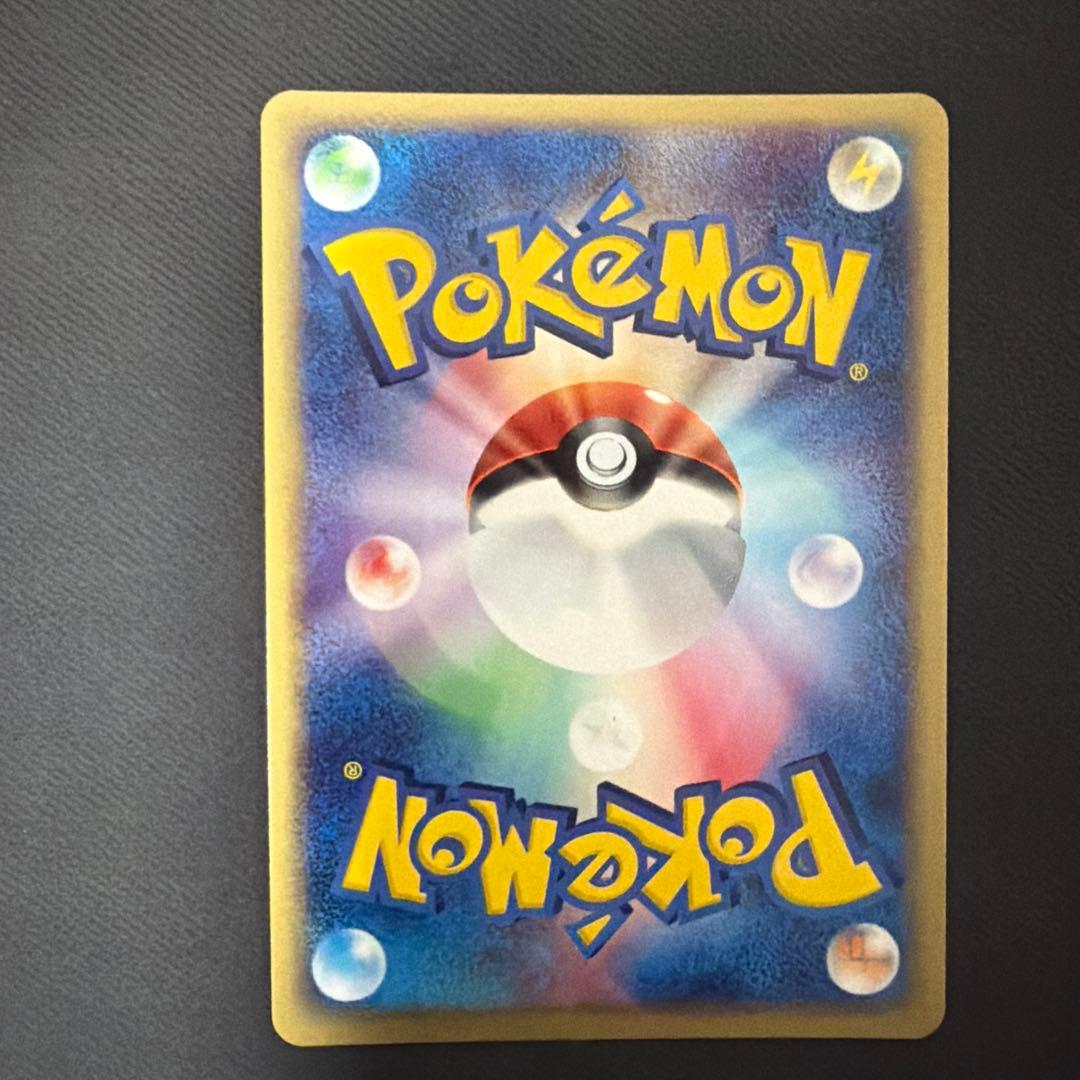 ポケモンカード　ブラッキー