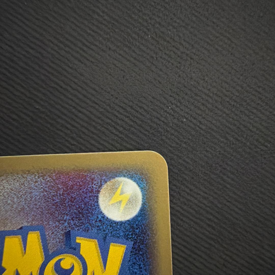 ポケモンカード　ブラッキー