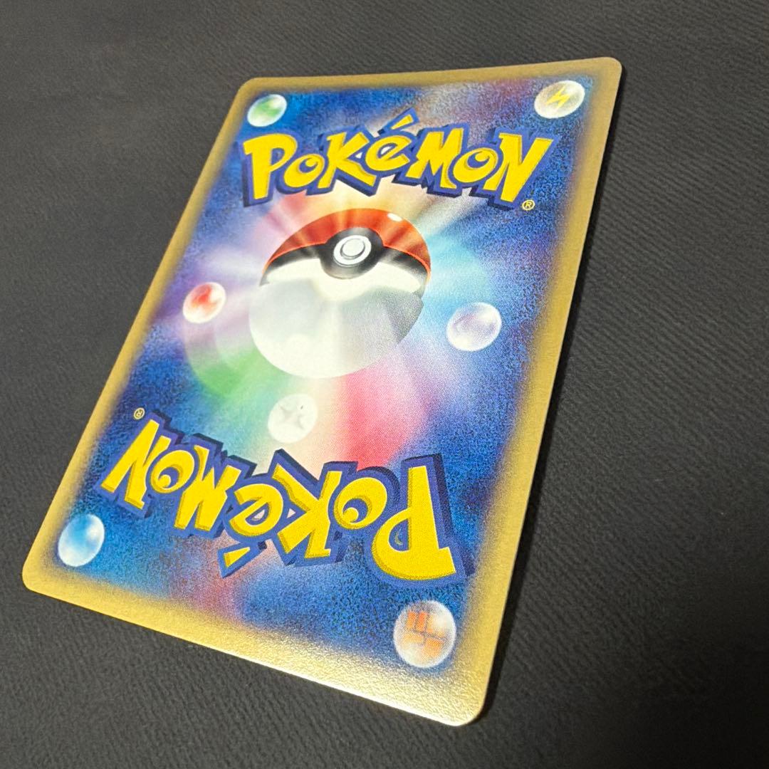 ポケモンカード　ブラッキー