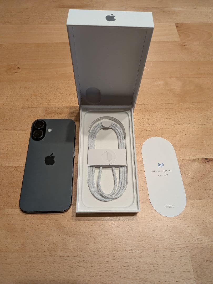 【SIMフリー】iPhone 17 256GB　MG674J/Aブラック