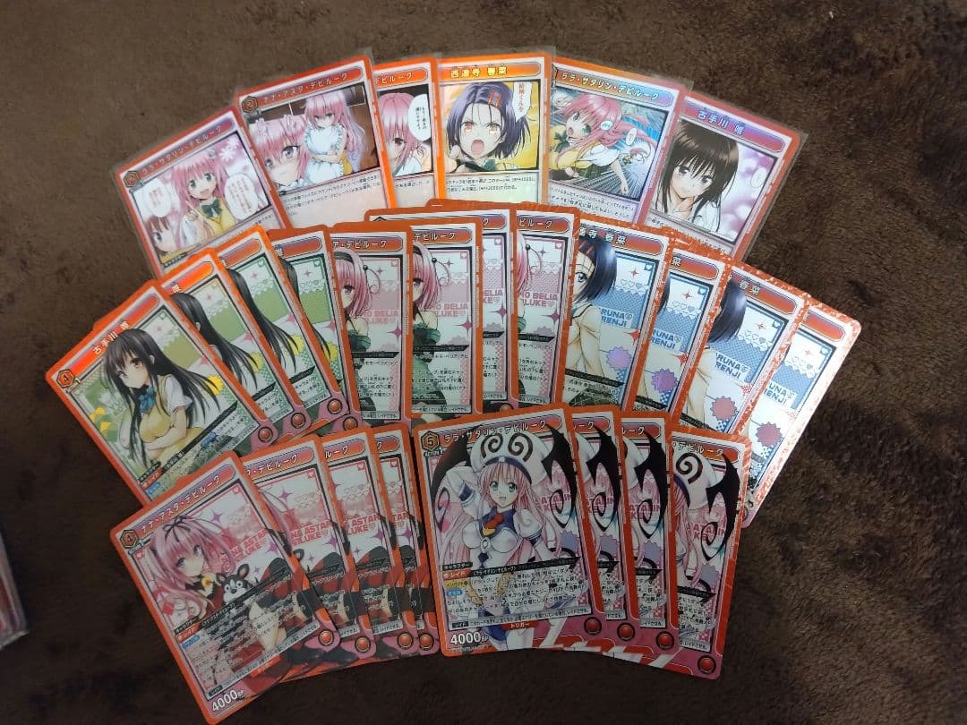 ラ*ド様 ユニオンアリーナToLOVEるSR以下4コン一部パラレル化