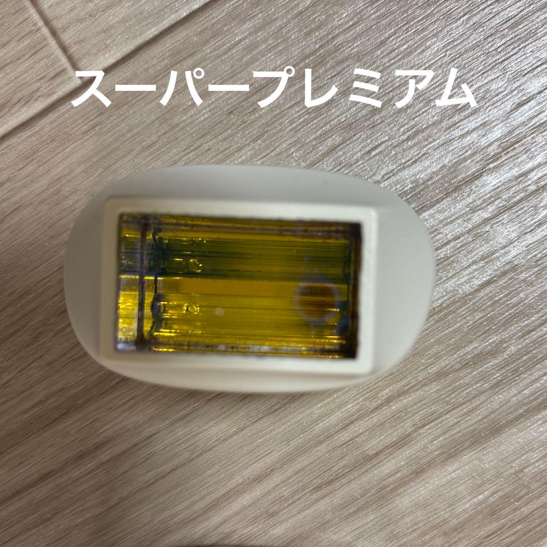 【ジャンク品】ケノン　Ver8.4 J 眉毛用ピンセット付き　スキン付