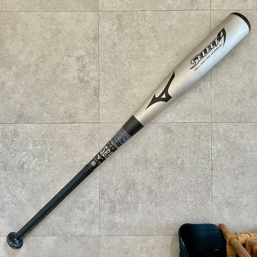 ⭐️軟式用　セレクト9 ８２cm 大人用バット⭐️