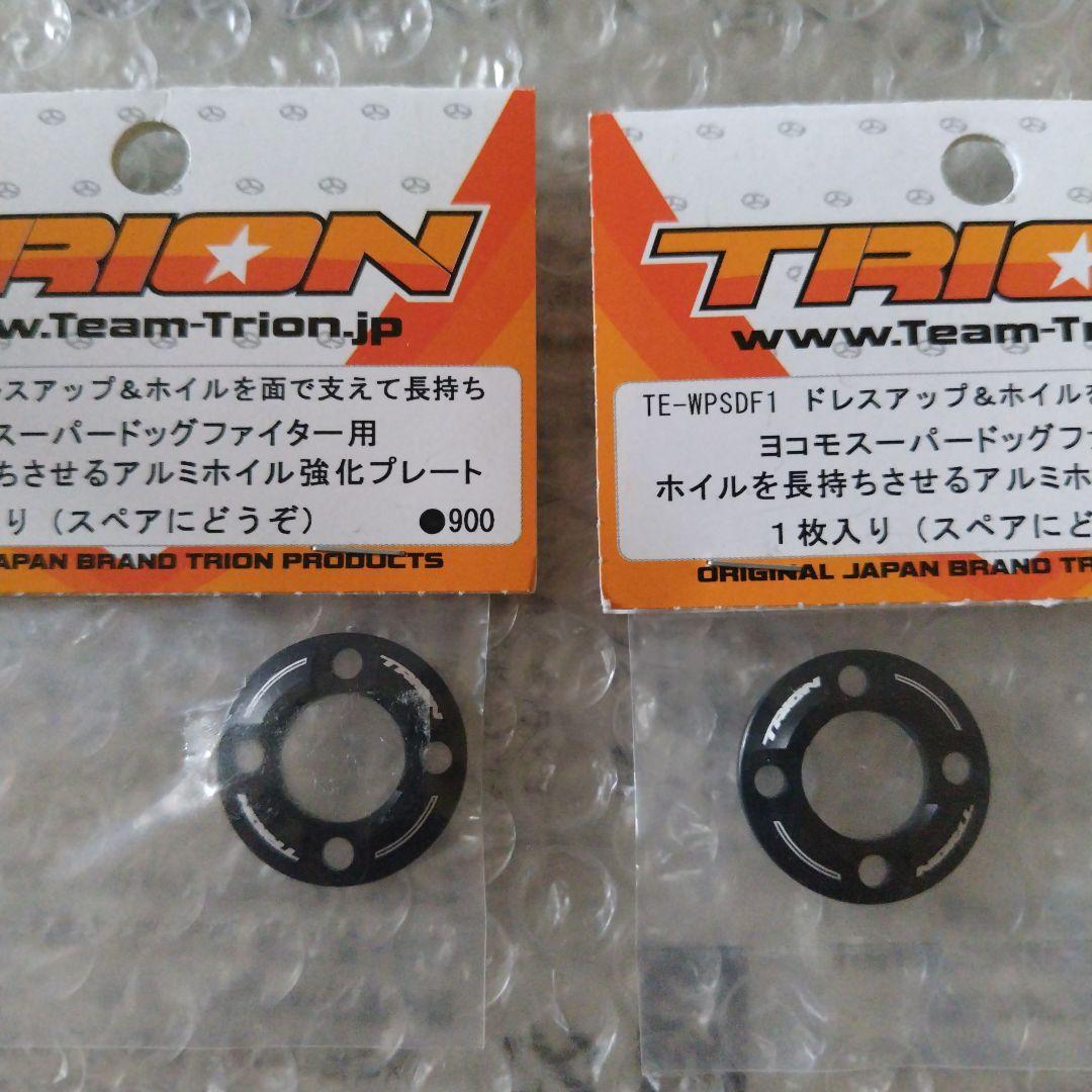 G*a様 アソシ マサミエディション 89