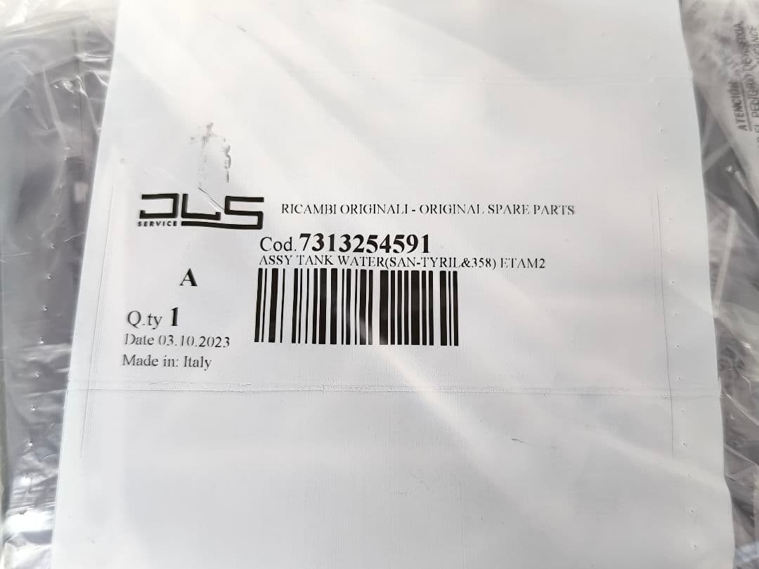 デロンギ　オーテンティカ　コンパクト 全自動コーヒーマシン ETAM29510B