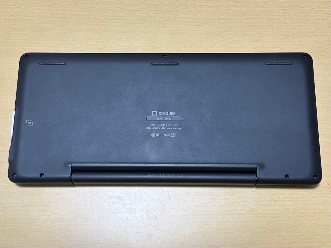 KINGJIM pomera ポメラ DM200 本体，SDカード付