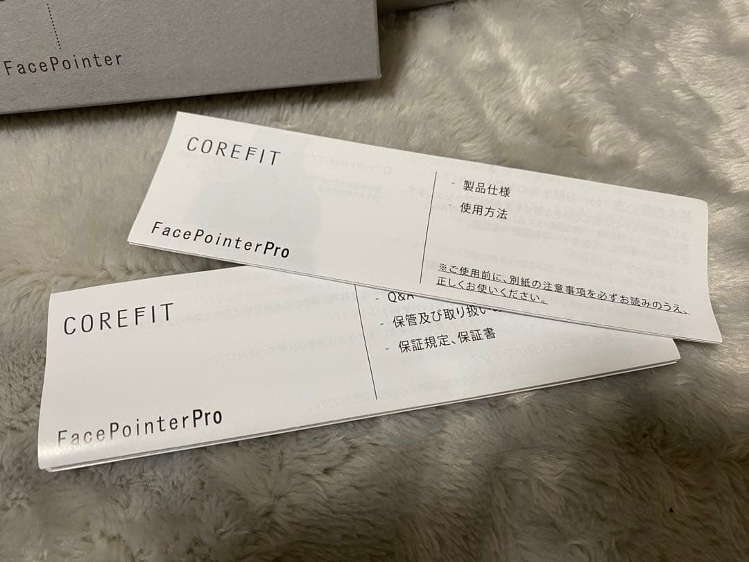 COREFIT フェイスポインター　pro