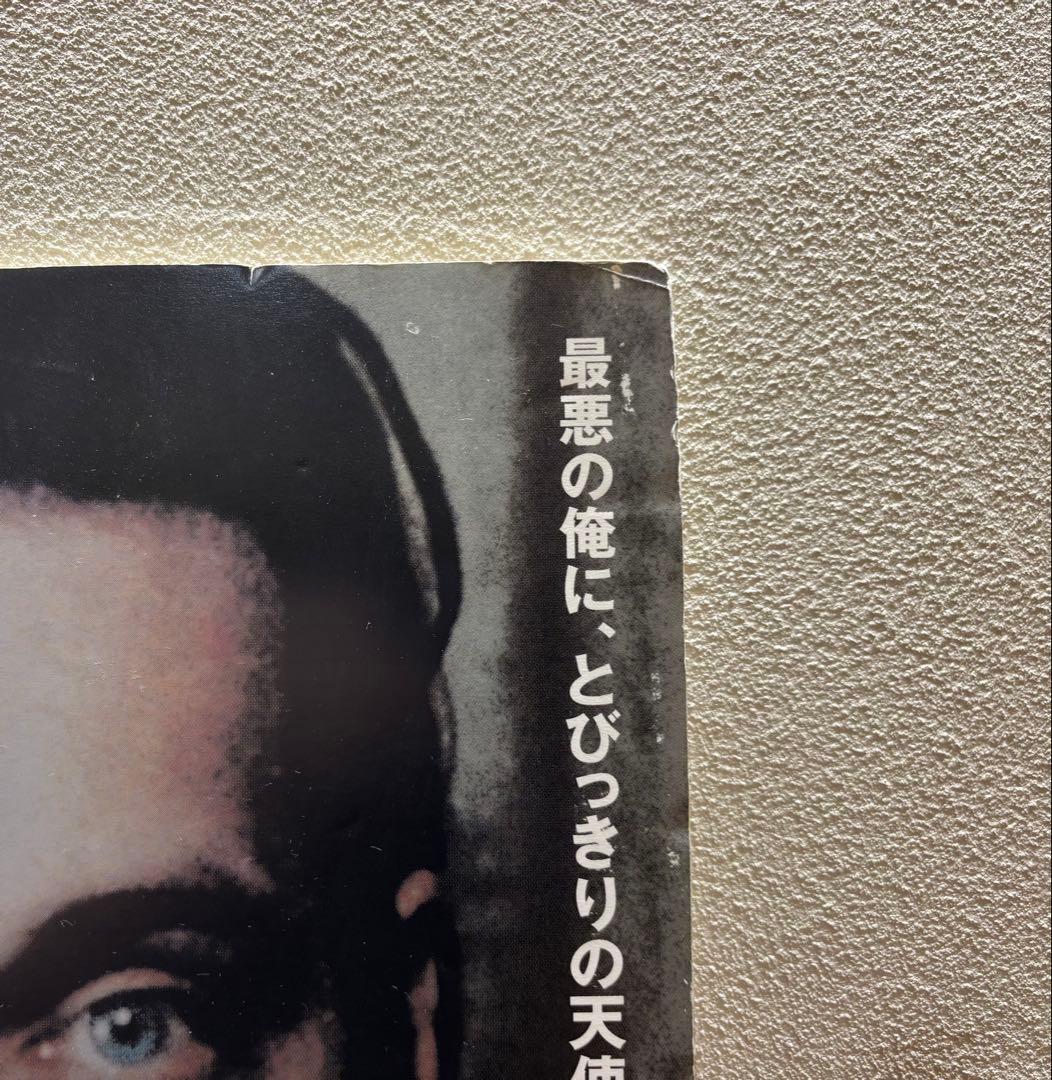 『バッファロー’66』 日本版ポスター ヴィンセント・ギャロ