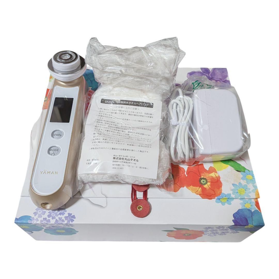 【新品】ヤーマン YA-MAN RFボーテ フォトプラス 40周年キット