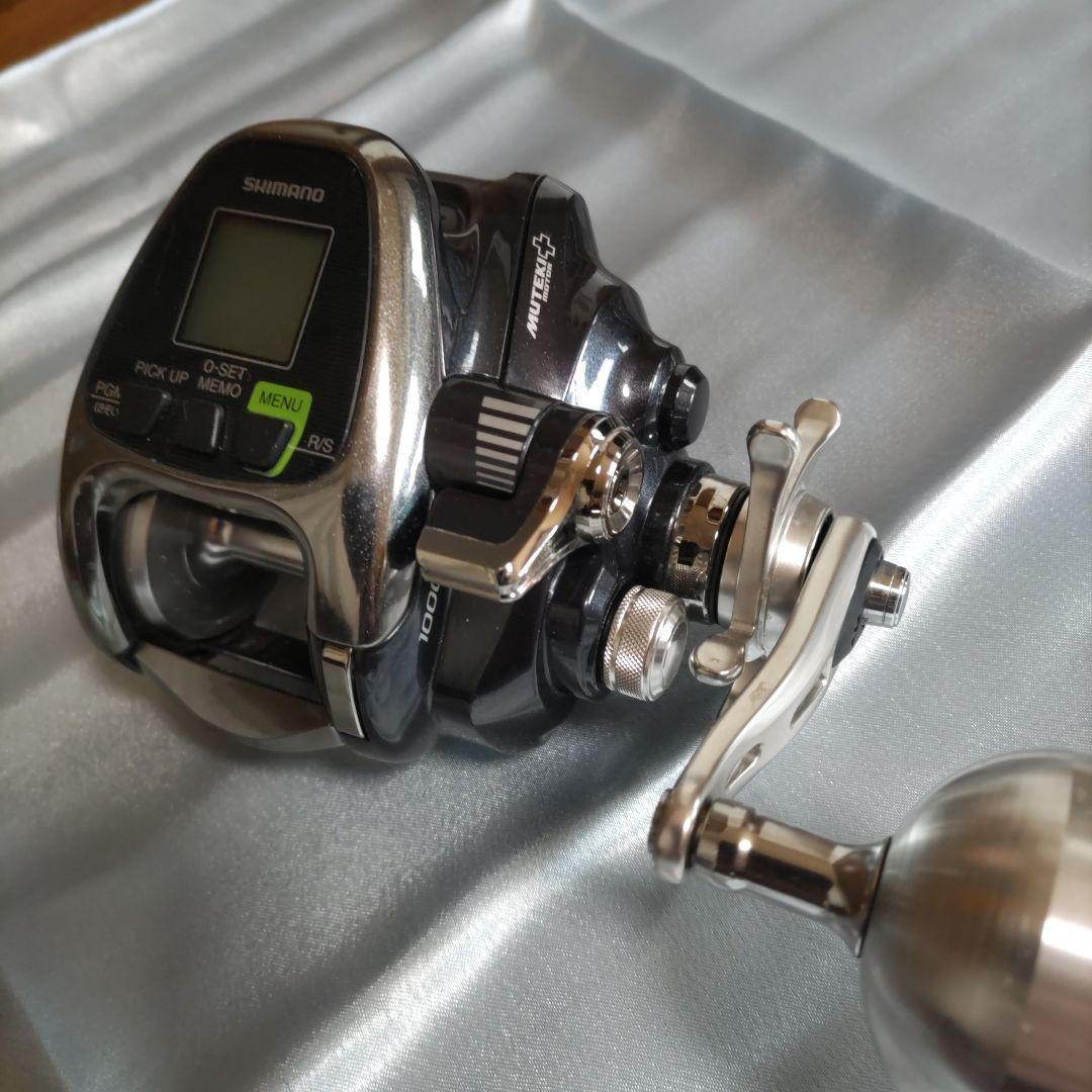 シマノフォースマスター1000 電動リール　釣具31日1日　土日限定価格