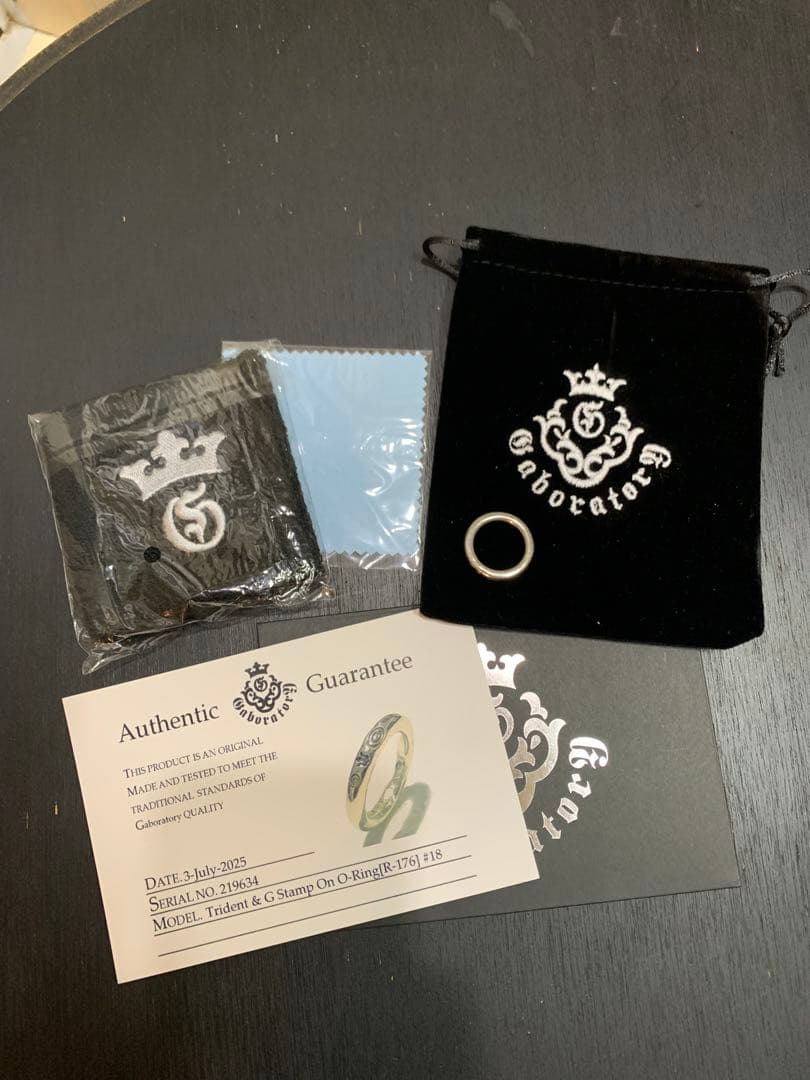 ガボール　ガボラトリー　リング