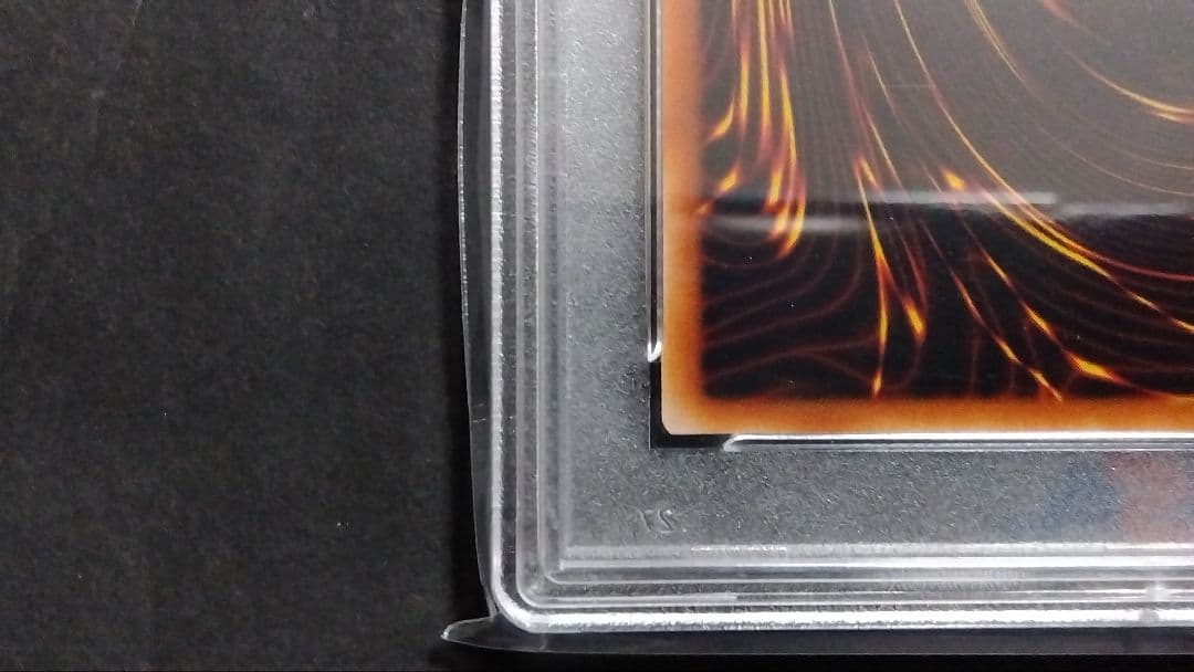 パ*ル様 【PSA10】「ブラックマジシャンガール」P4 ウルトラ