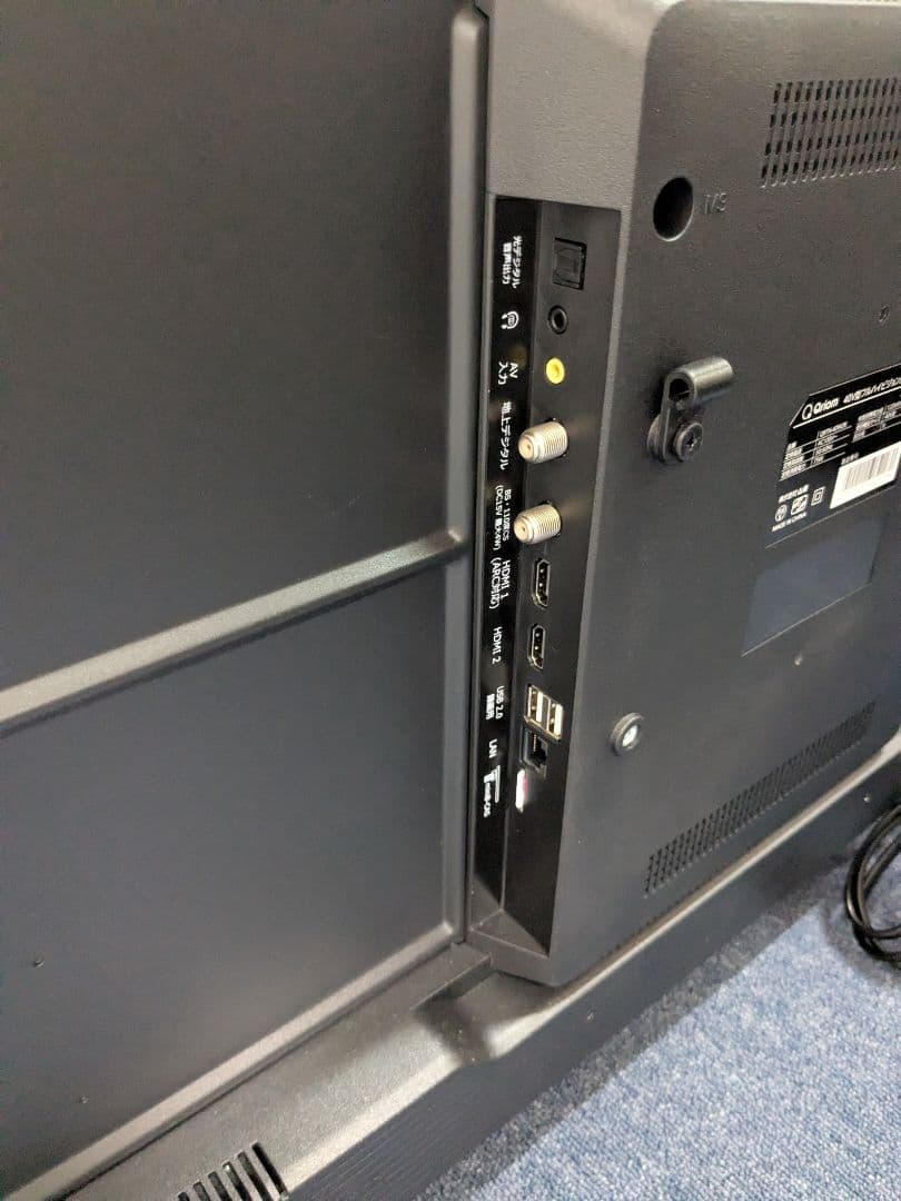 JAPAN YS 2025年 山善40型 液晶テレビ QRTN-40W2K