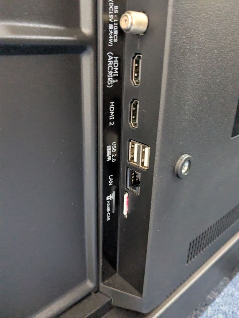 JAPAN YS 2025年 山善40型 液晶テレビ QRTN-40W2K