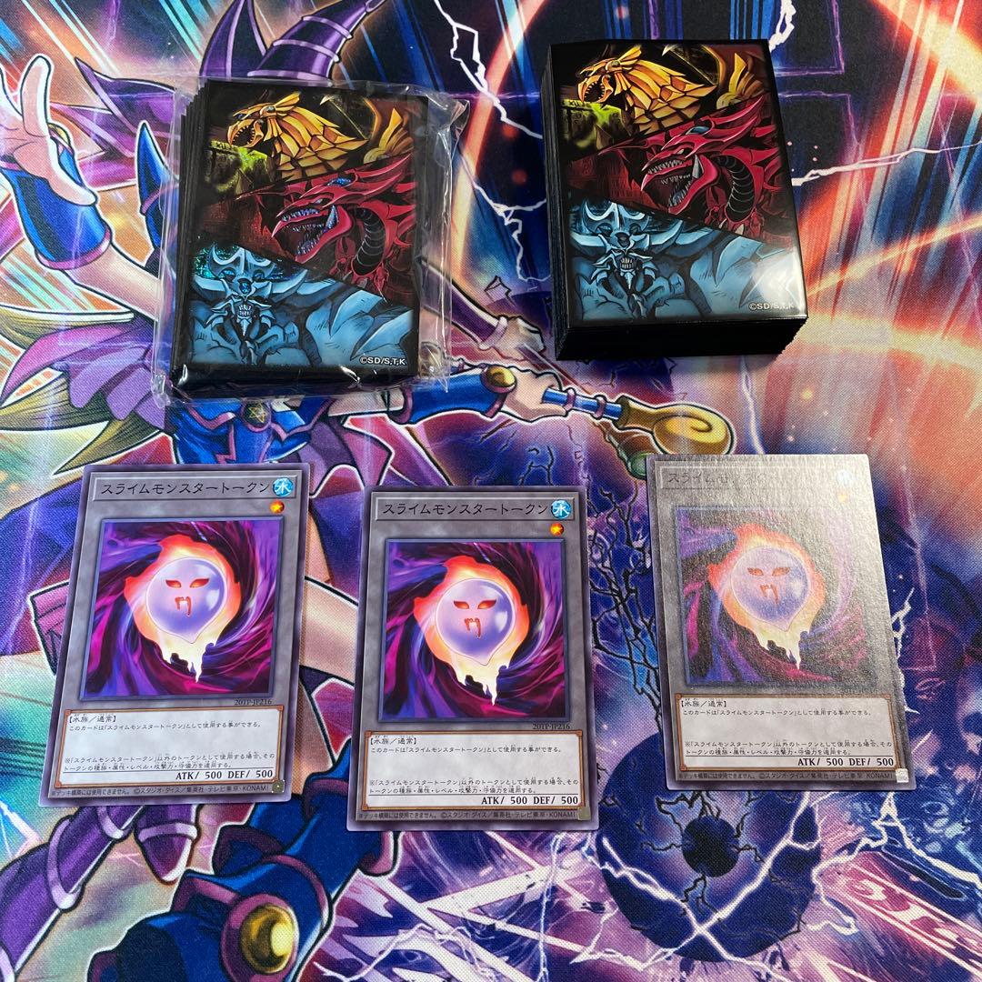 遊戯王　三幻神　ラーの翼神竜　デッキ　ミレニアム中心　スリーブ100枚付き