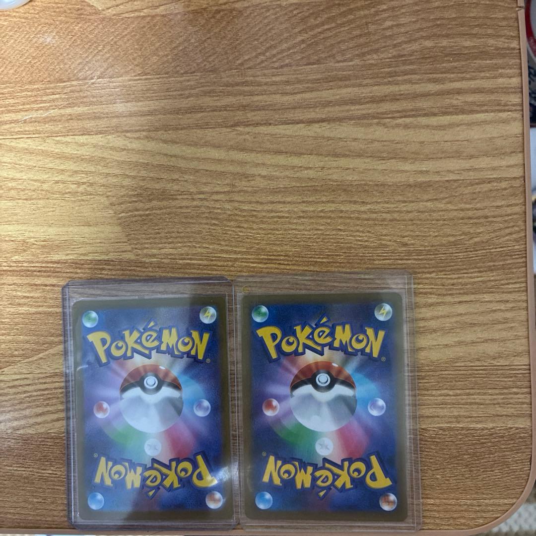 ナンジャモsar ガラルの仲間たち