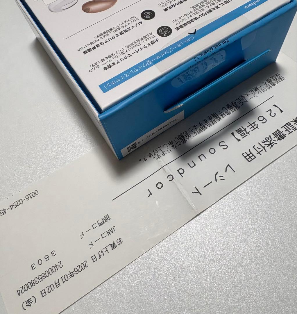 Anker Soundcore C40i 未使用　翌日発送　18ヶ月保証