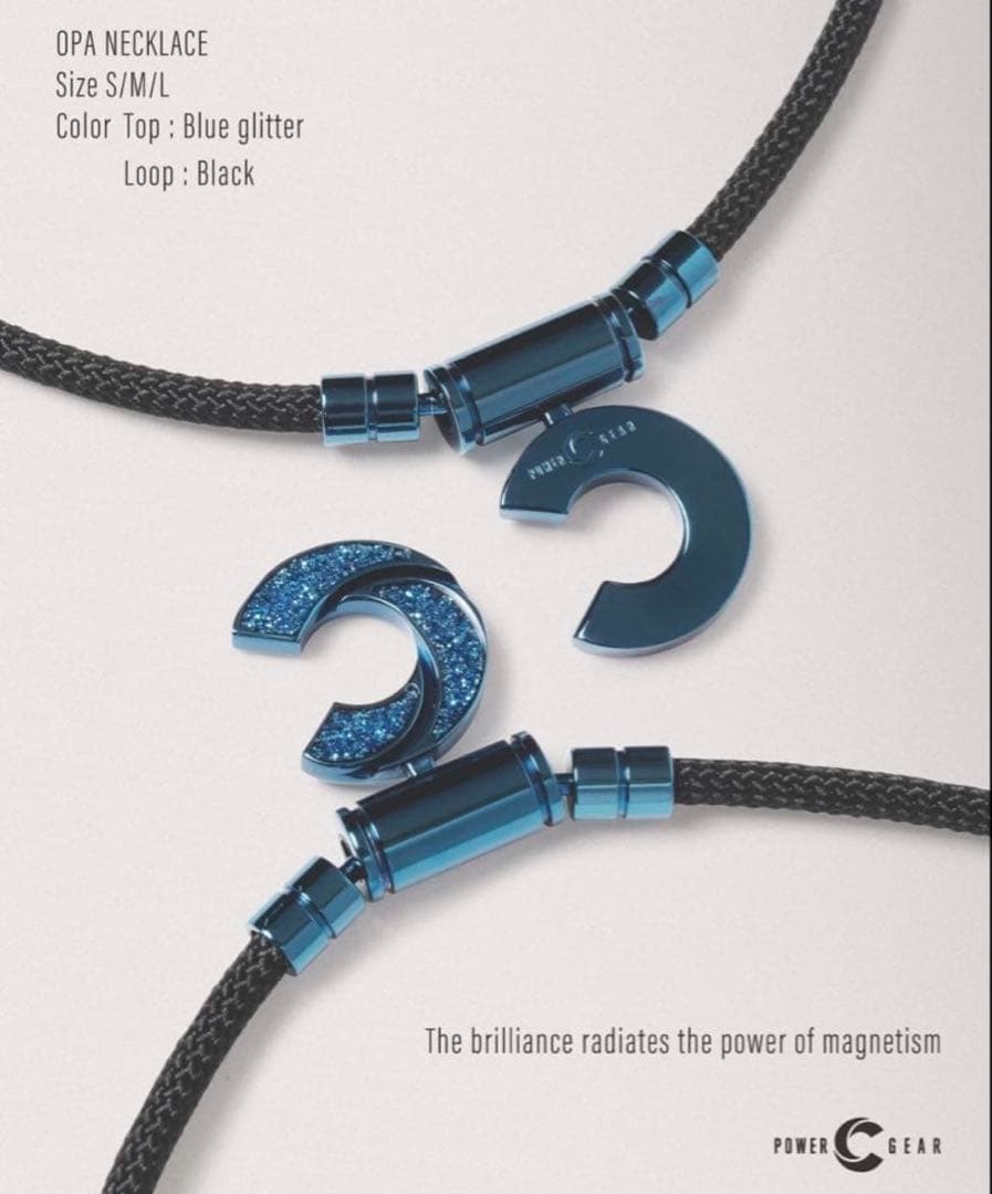 パワードギアOPAネックレス　ブルーラメ　Mサイズ