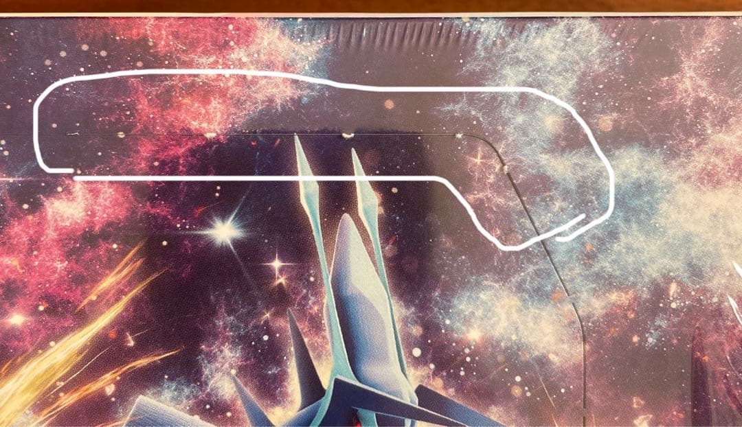 ポケカ　タイムゲイザー　シュリンク付き　1BOX 箱のミシン目に若干破れ有り