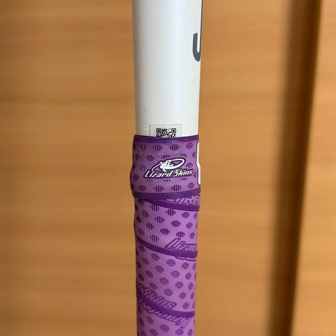 ミズノ 直営限定カラー ビヨンドマックス レガシー LW 一般軟式用 バット