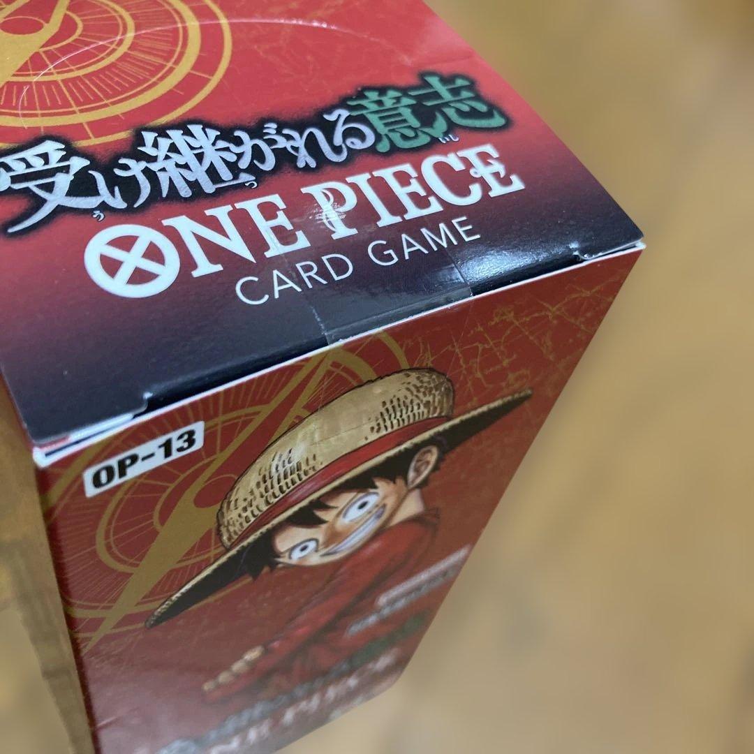 ワンピースカード　受け継がれる意思 1box テープ付き。完全未開封。